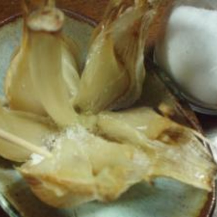 新ニンニクぢゃ 焼いて食べよう レシピ 作り方 By あとぶー 楽天レシピ